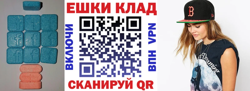 ЭКСТАЗИ Дубай Нижняя Тура