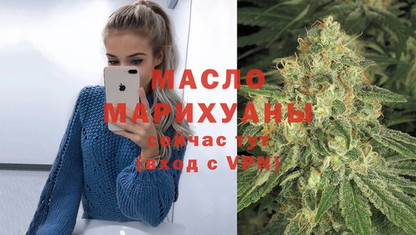 спайс Михайловск
