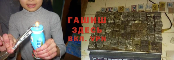 эйфоретик Нязепетровск