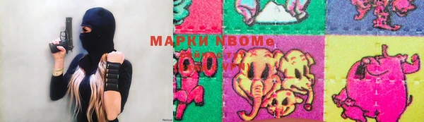 каннабис Остров