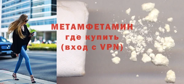 jwh Нягань