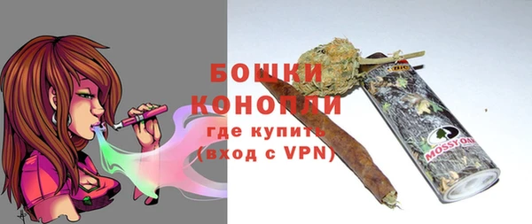 MDMA Premium VHQ Мегион