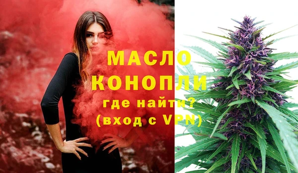 кокаин Няндома