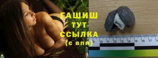 jwh Нягань