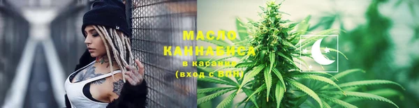 jwh Нягань