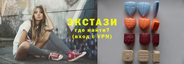 jwh Нягань