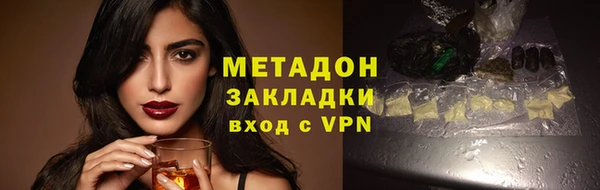 jwh Нягань