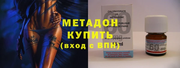 эйфоретик Нязепетровск