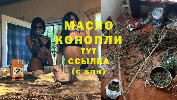 jwh Нягань
