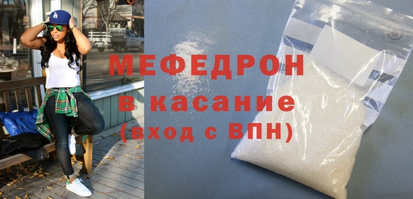 кокаин Няндома