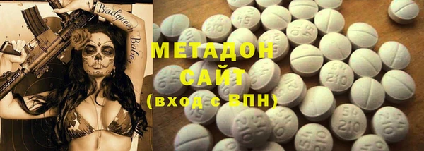 jwh Нягань