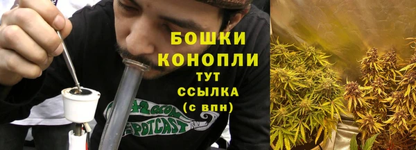 jwh Нягань