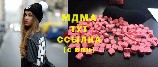 jwh Нягань