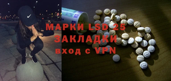 а пвп мука Наволоки