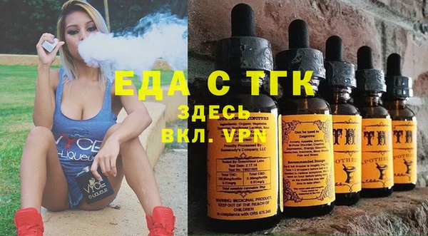 jwh Нягань