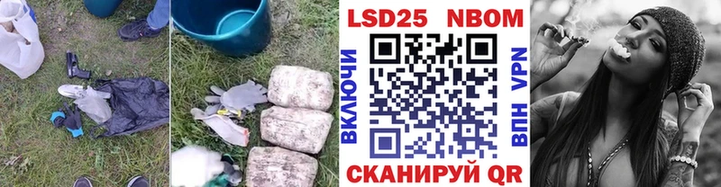 hydra вход Нижняя Тура LSD-25 экстази ecstasy