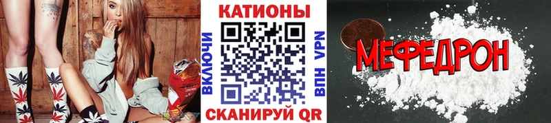 МЯУ-МЯУ мяу мяу  Нижняя Тура 