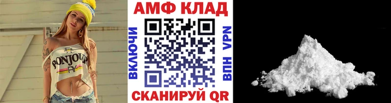 mega маркетплейс  Нижняя Тура  Метамфетамин мет 